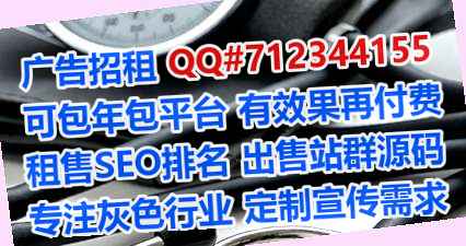 崖州代母工程管理事务所